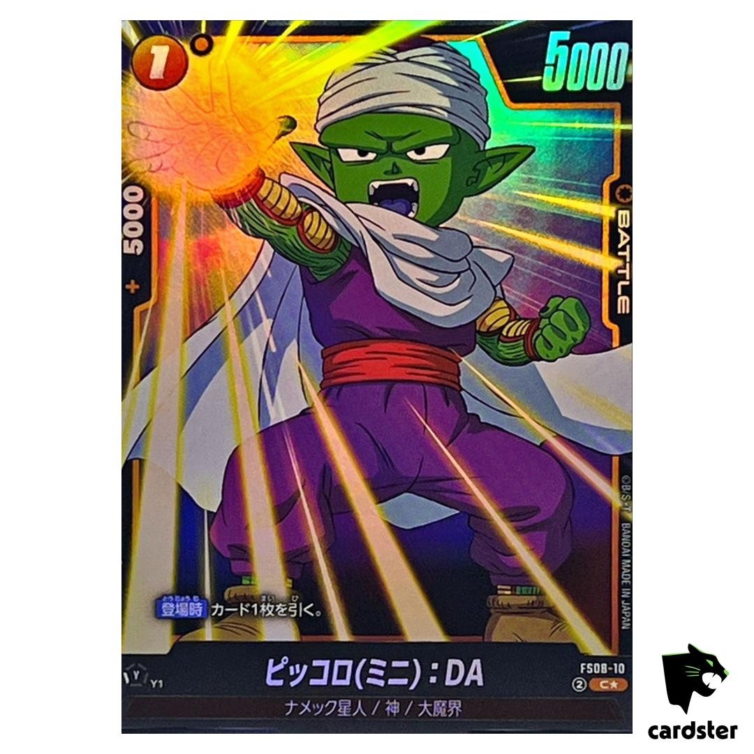 Piccolo (Mini) DA C FS08-10 [PAR] Dragon Ball Fusion World Vegeta