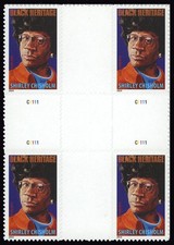 US #4856 Shirley Chisholm Black Heritage Cross Gutter Block of 4 VF NH