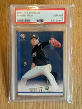 Hiromi Itoh 2021 BBM 1st #130 RC PSA10