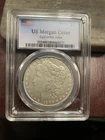 1886-O Morgan Silver Dollar, AU+, RARE coin In this Condition good details