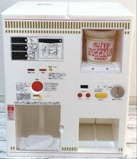 Nissin Cup Noodle MY Vending Machine TP-2009CO Noodles Foods Sweepstakes Kettle