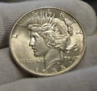1935 US Peace Silver Dollar CU Unc Details (Cleaned)