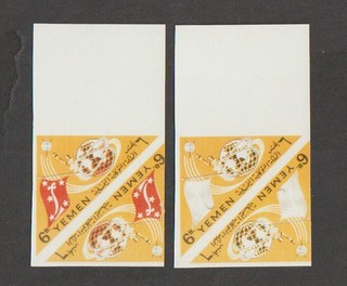 Yemen 1965 USA Statue of Liberty New York World Fair 6B Imperf Proof on Card MNH