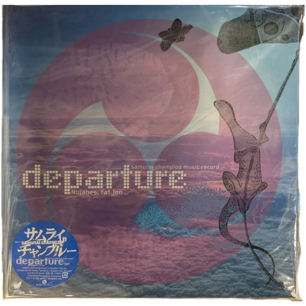 Preços baixos em Discos de Vinil nujabes | eBay