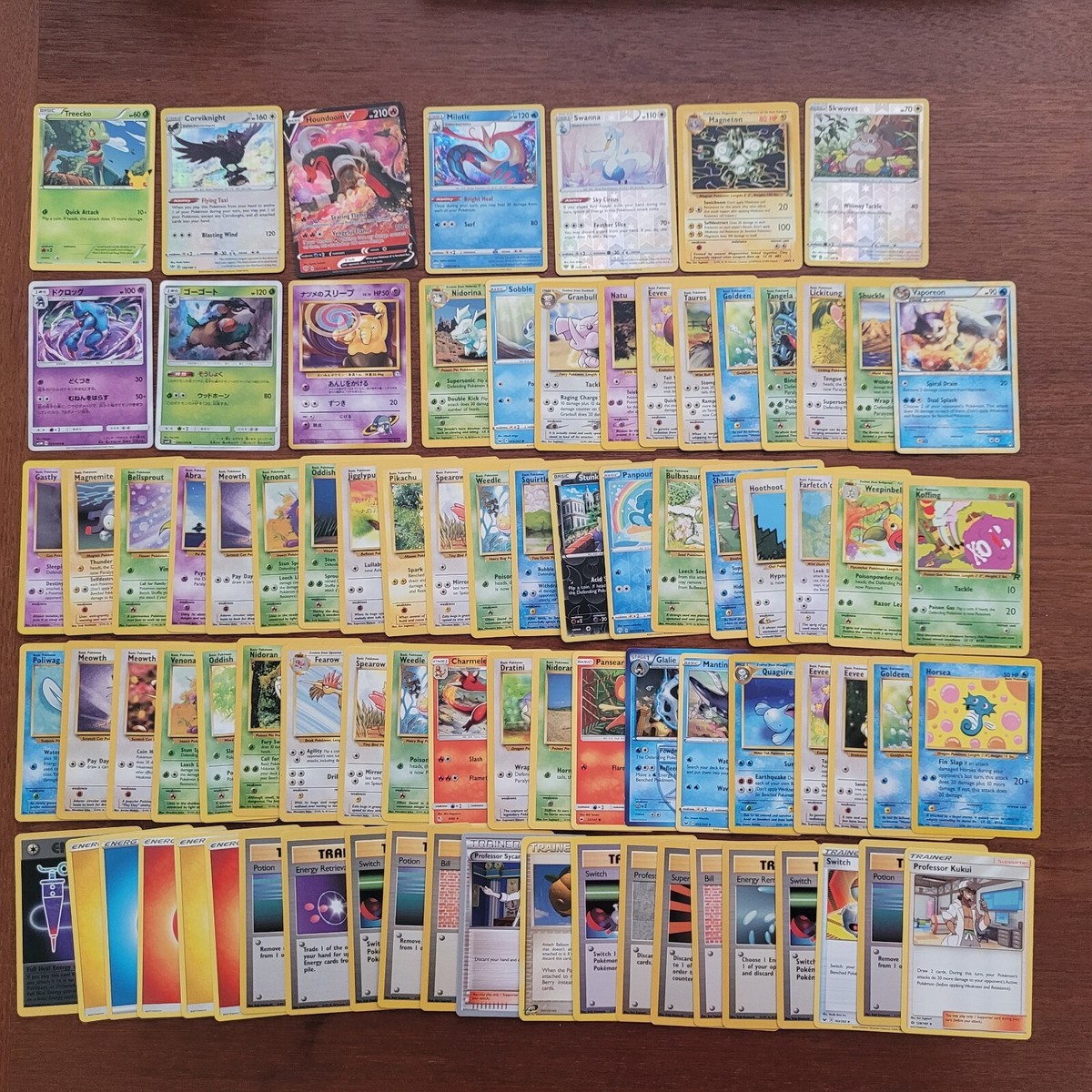 ポケモンカード コレクション お宝多数 Impidimp C 064/102 SV7 Stellar Miracle - Pokemon Card Japanese