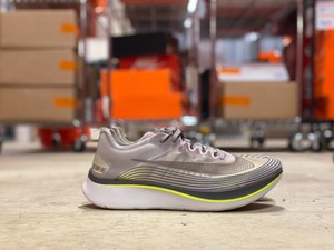 nike zoom fly sp sepia stone