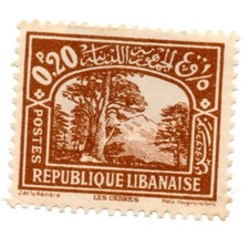 Lebanon 1937, rare antique stamp, landscape, 0.20 Pounds,