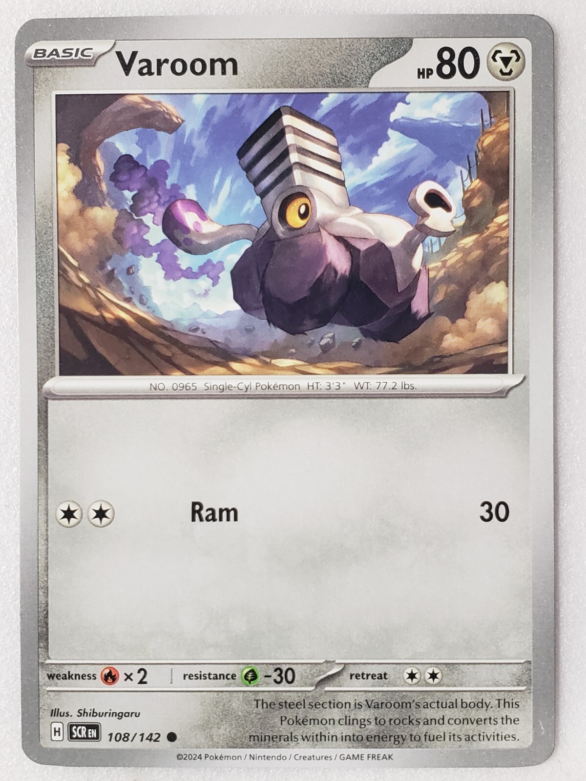 Varoom 108/142 NM / M - Stellar Crown Pokemon Card - Shiburingaru Art
