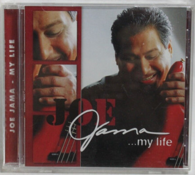 JAMARIA「Jamaria」CD jaMARia – jaMARia – CD (Album), 1993 [r2283489] | Discogs