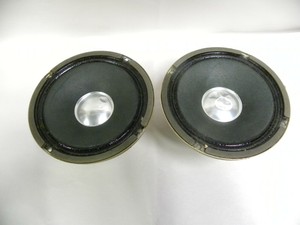 squawker speaker