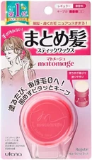 Utena Matomage Hair Styling Stick (Regular) 13G,