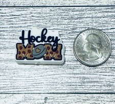 Hockey Themed Silicone Focal Bead: Mom, Dad, Coach, Goalie, Player, Skate, Stick