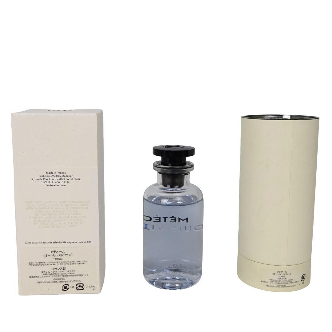 LOUIS VUITTON METEORE メテオール　100ml Météore Luxury Men's Perfume | LOUIS VUITTON ®