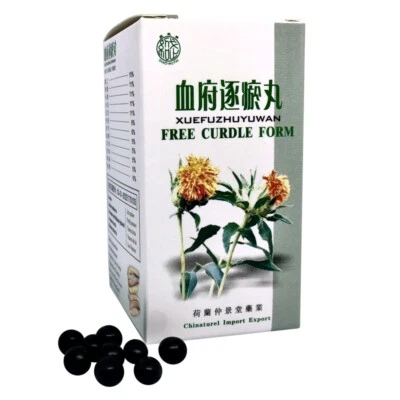 Xue Fu Zhu Yu Wan – Free Curdle Form – Authentische TCM Kräuterformel – Shao Wu