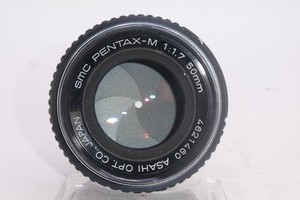 Pentax-M 50mm f/1.7 Prime Lens - Pentax (PK) Mount