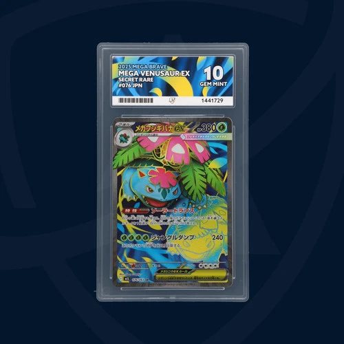 PERFECT SUBGRADES - Mega Venusaur ex - 076/063 - 2025 Mega Brave ACE GEM MINT 10