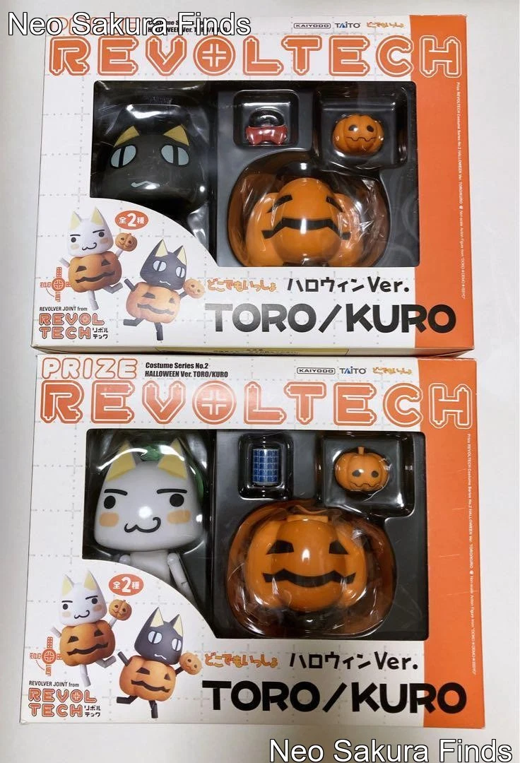Revoltech toro - огромный выбор по лучшим ценам | eBay