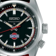 Seiko SBDC219 SPB517 Prospex Speedtimer Mechanical Watch Datsun 240Z Limited NEW 12