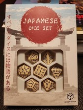 Japanese Dice Set: Last Words Stone, Q-Worksh...
