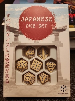 Japanese Dice Set: Last Words Stone, Q-Workshop D&D 2021 Kanja MINT