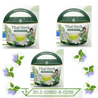 ThaiHerb Herbal Tea Green Jasmine Rang Jued Blend 10 Tea Bags Natural Drink