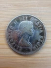 1958 Canada Canadian Quarter 25 Cents Silver World Coin
