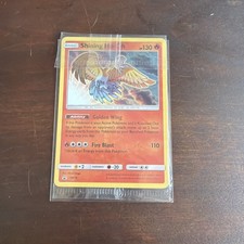 shining ho oh pokemon card Ho-oh (shiny) - Call of Legends (CL) - SL7 / Shiny Holo Rare - Perfect Gift for Poke Fans - NOT Real Just for Show - Proxy NOT Replica