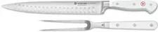 Wusthof Classic White - 2 Pc. Carving Set w/Hollow Edge