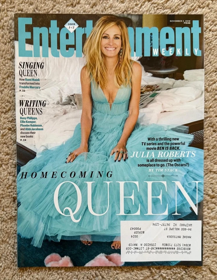 LOT (4) Entertainment Weekly! JULIA ROBERTS!! AQUAMAN!! SUICIDE SQUAD!! MADMAX!! - Image 3 of 4