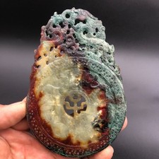 Old HongShan culture Jade Carved Dragon phoenix Fengshui Exorcism Yubi Jade-bi