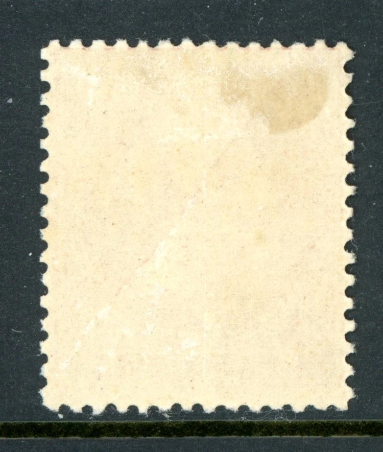 Romania 1872 Prince Carol 15b Red Brown Paris Print Variety Scott #57 Mint L859 - Image 2 of 4