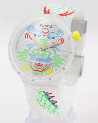 New Swiss Swatch Big Bold DRAGON IN CLOUD Silicone Watch 47mm SBO5Z102 $135