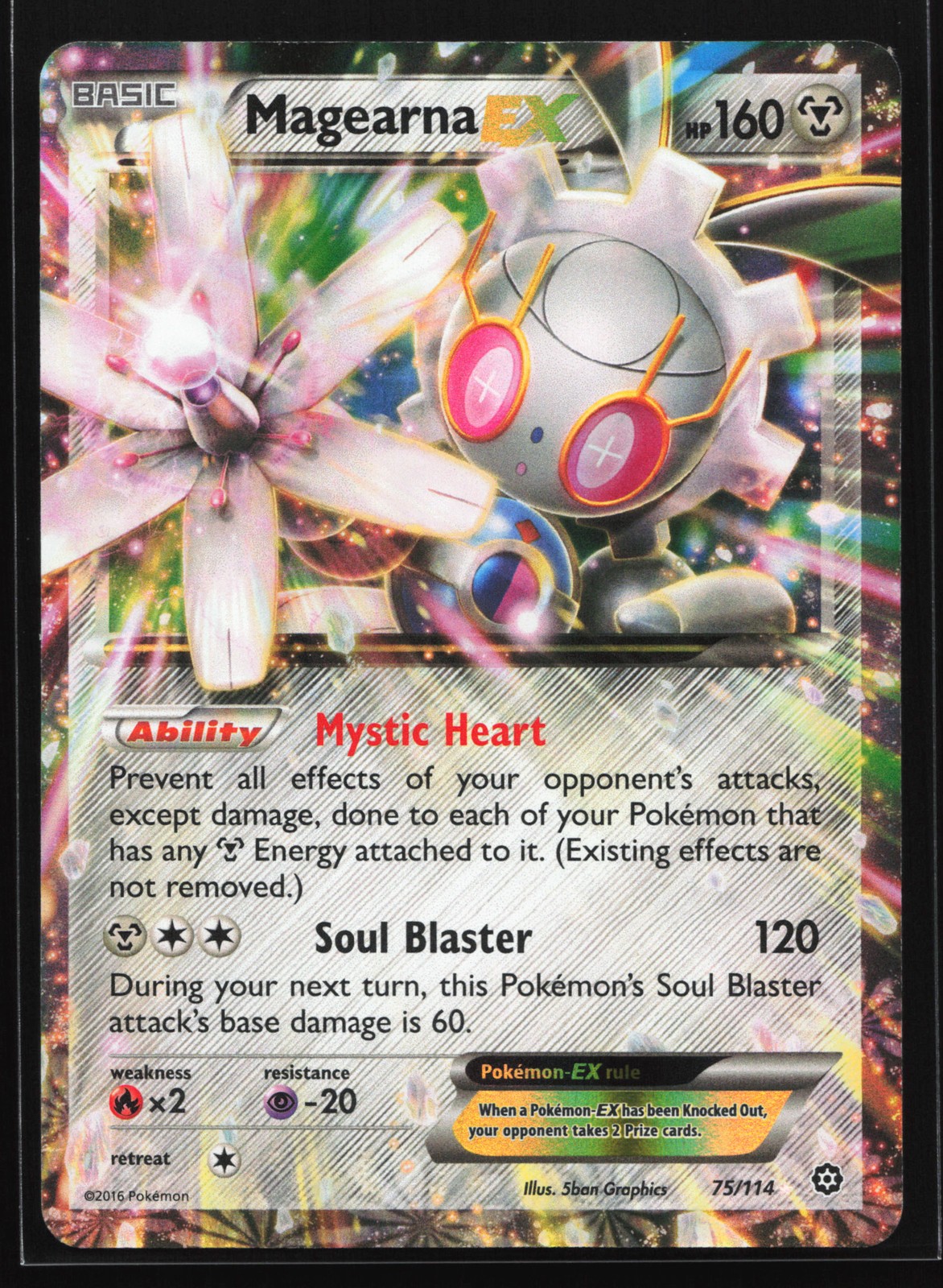 Magearna EX 75/114 XY - Steam Siege Ultra Rare Pokemon Card