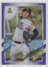 2021 Chrome NPB Nippon Professional Baseball Purple Refractor Sota Tanoue 0jk3