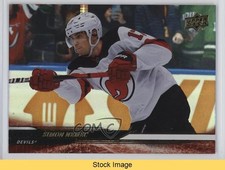 2024-25 Upper Deck Series 1 Silver Foil Simon Nemec #111 READ 12v7