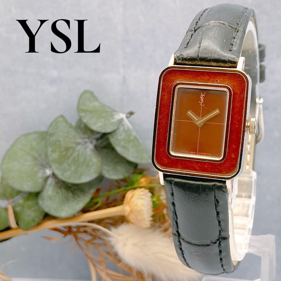 YSL Rectangular Quartz Watch Brown Dial Black Str… - image 3