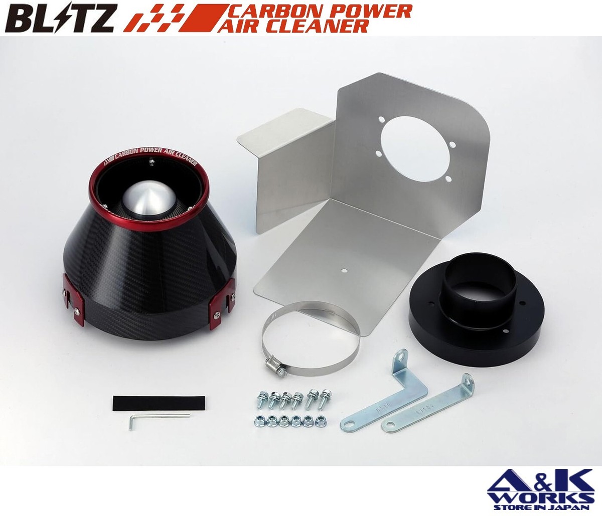 BLITZ 35125 CARBON POWER Air cleaner Kit HONDA CIVIC TYPE-R FD2 