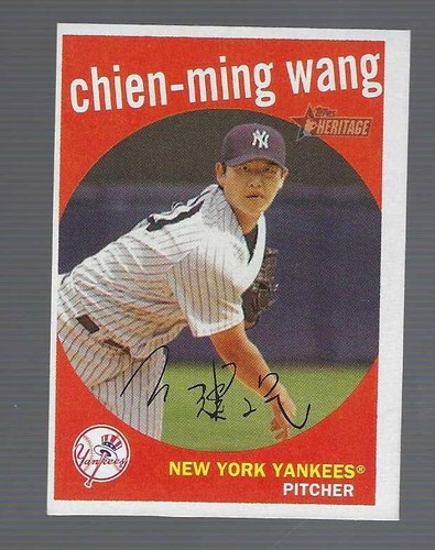 2008 Topps Heritage Short Print SP Pick Your Card Complete Your Set Cards 11-719 - Picture 10 of 100