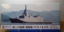 Pit-Road SkyWave 1/700 JMSDF FFM-1 Frigate Mogami class. New, sealed parts.