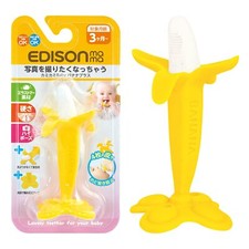 EDISONmama Teething Kamikami Baby Banana Plus Elastomer 3months + KJ42242 NEW