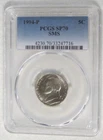 1994 (P) SMS Jefferson Nickel - PCGS SP 70 - Actual Coin (7716)