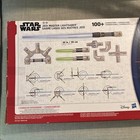 Brand New Star Wars BladeBuilders Jedi Master Lightsaber ￼ — photo 3