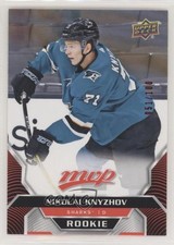 2020 MVP High Series Rookies Red Leaderboard Achievements Nikolai Knyzhov 00ar