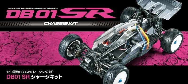 tamiya db01 products for sale | eBay