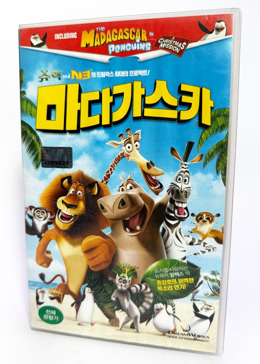 MADAGASCAR - original Korean VHS release (2005) NTSC Korean dub