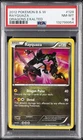 2012 POKEMON BLACK & WHITE DRAGONS EXALTED #128 RAYQUAZA PSA 8