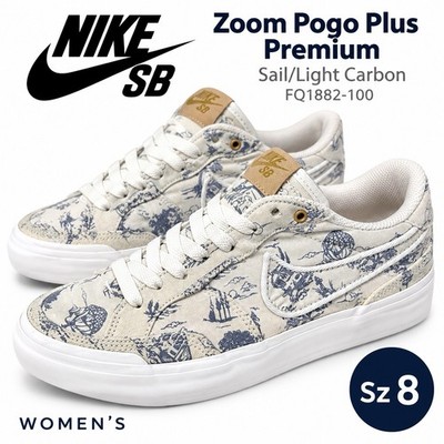 Nike SB Zoom Pogo Plus Premium Sail/Light Carbon FQ1882-100 Sz 8