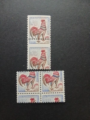 Variété France 4 timbres Coq de Decaris yt 1331 Piquage à cheval neufs XX - Photo 1/2