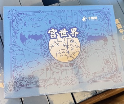 #ad Hayao Miyazaki Collectible Cards CCG Anime Studio Ghibli 11 Pack Box Fairy Tales $36.00