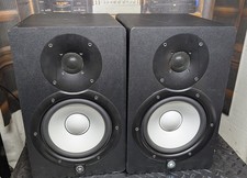 Yamaha HS7 powered speakers